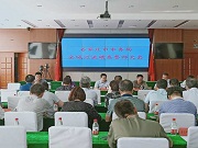 bet365ôȫ֮Ѳȫкӵ